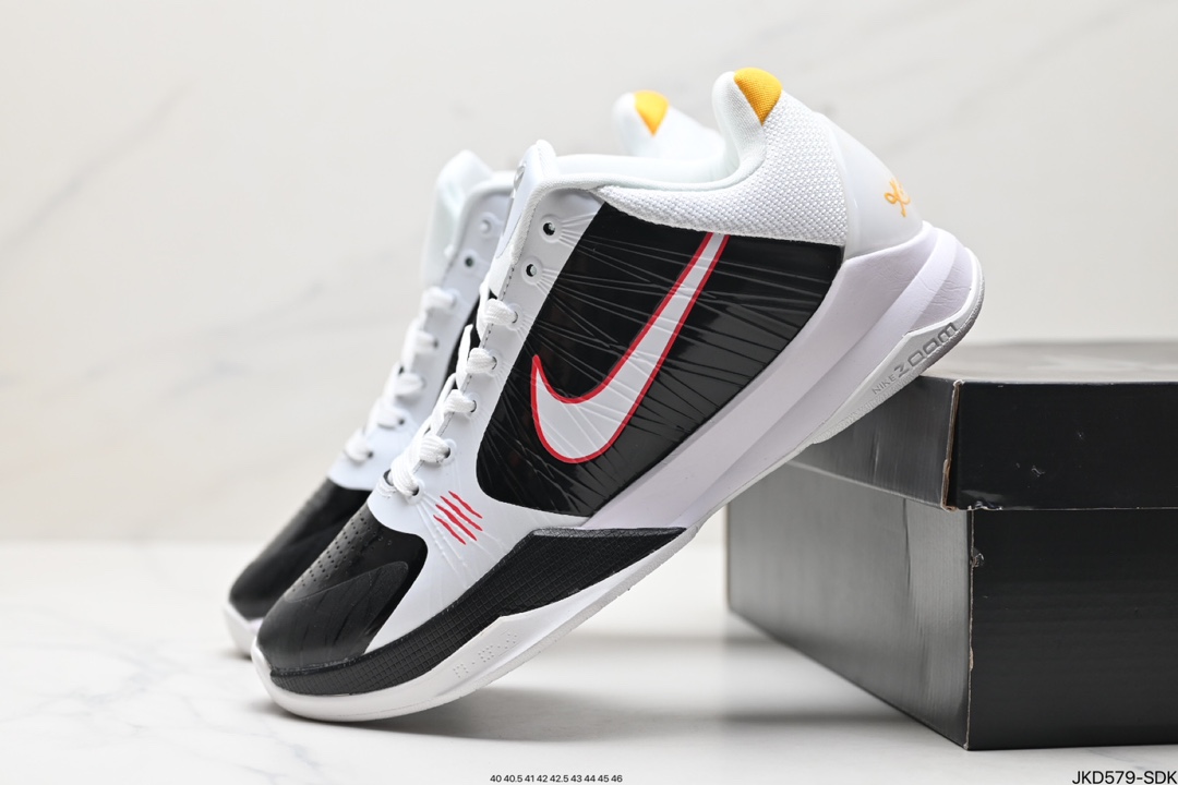 Nike Zoom Shoes